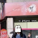 민서네골목길 이미지