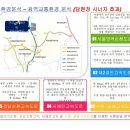태양가산 이미지