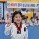 올림픽오스카체육관 이미지