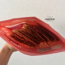 오래오랩 | 다이어트 간식 오래오랩 부모님 암환자 간식으로도 좋은 건강간식