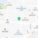 리얼스터디부평학원