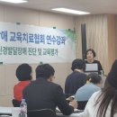 박영숙정신건강의학과의원 이미지