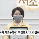 고고환경 이미지