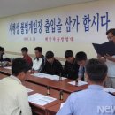 대원게임장