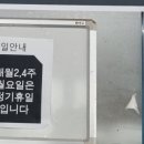 신풍각 이미지