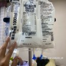 우리병원노동조합 | 경] 출산 [축 | 강릉 행복누리산부인과 제왕절개 7박8일 입원 후기