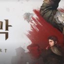 (주)스토리뱅크마케팅 이미지