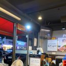 대길주유소 이미지