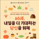 제주야놀자