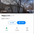 용면파크낚시터 이미지