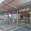 상주(영덕)졸음쉼터 이미지