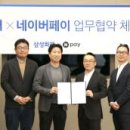 박상진8로R 이미지