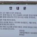 입장기미독립기념탑 이미지