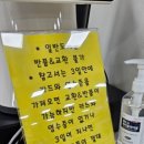 신세계토이서점