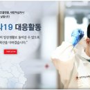 서흥공구