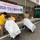양지2리 케이에스피뉴스