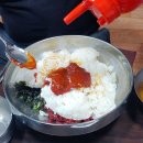 장촌한우마을