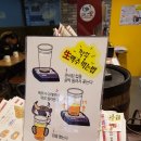 리버스 편의점 이미지