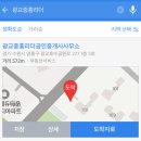 광교중흥리더공인중개사사무소 이미지