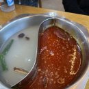 중경홍중 샤브샤브 이미지