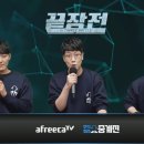 주식회사 연승