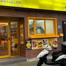 카페계란빵사세요제주