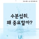 약선당한의원 이미지