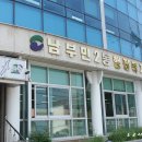 부산서구청소년문화의집 이미지