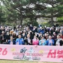 서빛마루시니어센터 이미지