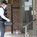 대위경로당 이미지