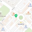 손원택한의원 이미지