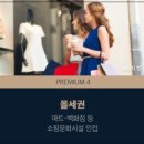 상동역(7호선) 이미지