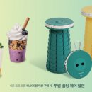 블루밍피크닉 티스토리
