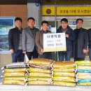장성읍사무소 전남인터넷신문