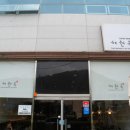 행복한시니어 이미지