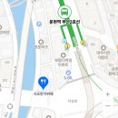 스마일 산악회 282차 송년회 및 정기산행 이미지