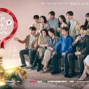 몸사랑마음사랑한의원 이미지