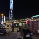 구스범스 | [춘천술집/춘천맥주] 춘천 구스범스 후기(치킨+맥주)