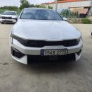 에스카테크 이미지