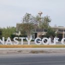 다이너스티 이미지