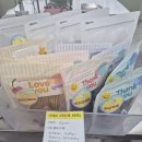 다솜다솜 수제간식 이미지