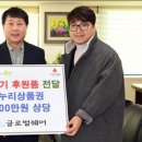 온누리미디어