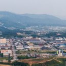 대한산업개발㈜ 이미지