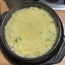 돼지나라돼지한마리 | 까치산 돼지한마리 솔직후기｜구성 알차고 가성비 좋은 고기집