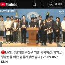 월드부산의원 | 국회에서 활동해볼 사람?주진우 의원실 대학생 명예보좌관 2기 모집중! [대학생 명예보좌관 1기 후기]