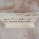 코벤트더웰의원 이미지