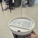 홈카페 핸드드립 | 부산 영도 로스터리카페 추천, 게이샤 핸드드립 후기 | 모모스커피