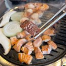 오군곱창