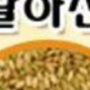 구룡농협내산지점 이미지