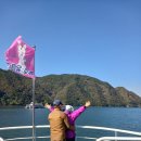 소선암자연휴양림 이미지